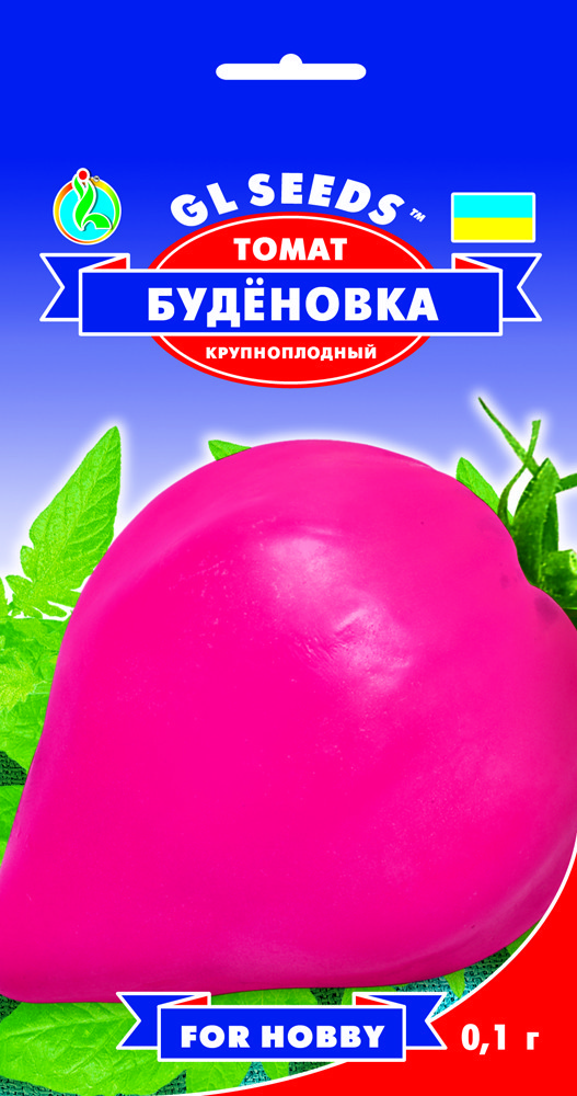 Насіння томату Будьонівка, середньоранній, 0,1 г, "GL SEEDS", Україна.