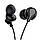 Наушники с микрофоном Borofone BM59 Collar черные, фото 2