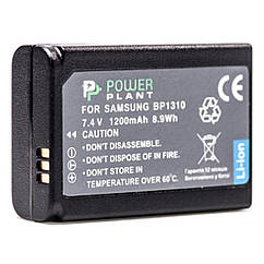 Аккумулятор к фото/видео PowerPlant Samsung BP1310 (DV00DV1284)