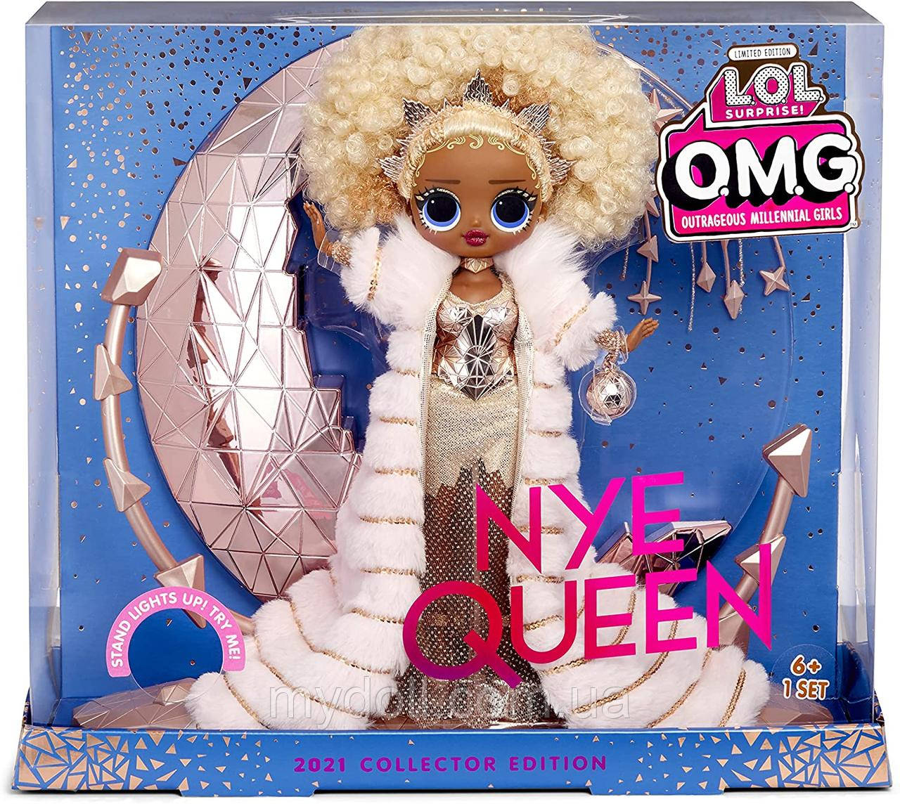 УЦІНКА! Лялька ЛОЛ ОМГ Святкова Леді 2021 LOL Surprise NE Queen Holiday OMG 2021 Collector 576518