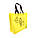 Еко-сумка коробка 380х280(2х60) з принтом "Sale", на застібці, помаранчева,Жовта, Бірюзова, фото 3