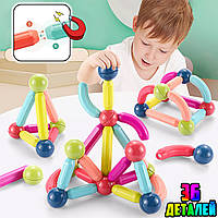 Дитячий магнітний конструктор з паличок і кульок Sticks&Balls 36 деталей кольоровий неокуб, фото 1