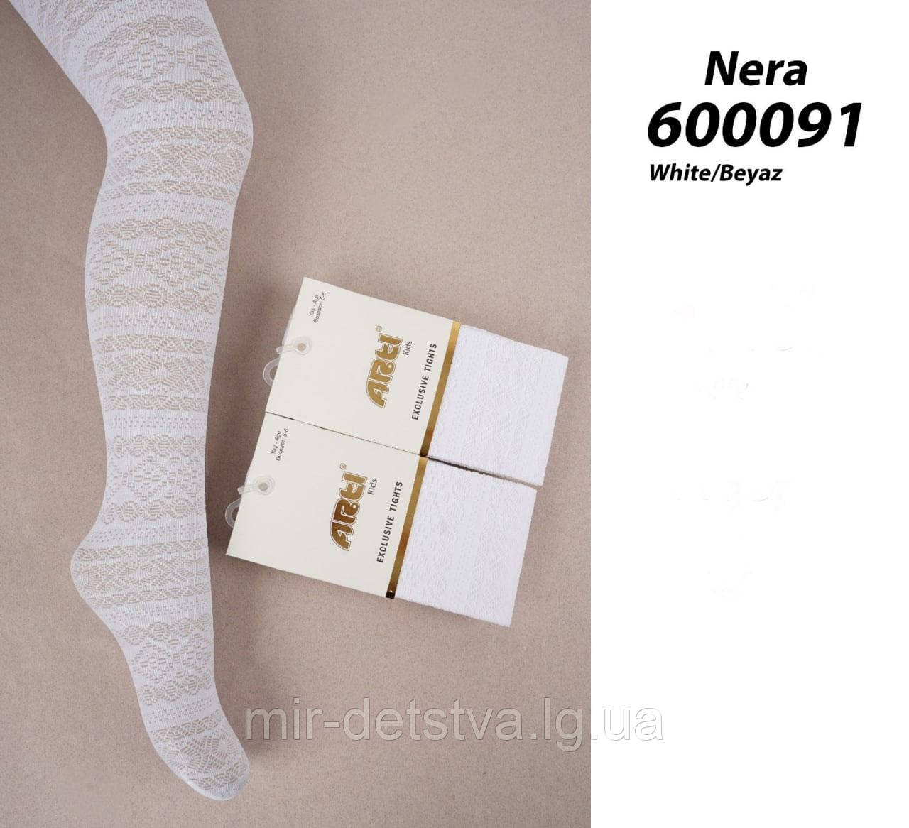 Білі колготки для дівчаток TM Arti оптом, Туреччина р.3-4 (98-104 см) мікрофібра