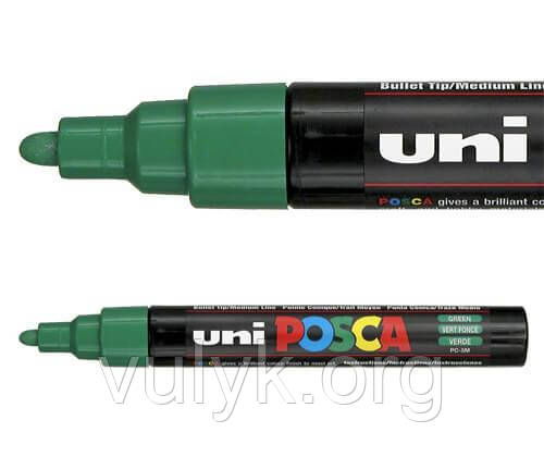 Маркер UniPosca для метки матки (зеленый)