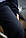 Теплые не промокаемые и не продуваемые мужские зимние штаны Softshell темно-синие однотонные, фото 3