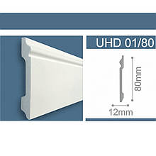 Плинтус напольный дюрополимер UHD 01-80 под покраску ударопрочный (80х12х2400мм)