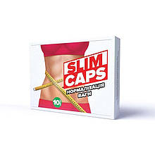 SlimCaps (Слім Капс) - засіб для схуднення, 10 капсул