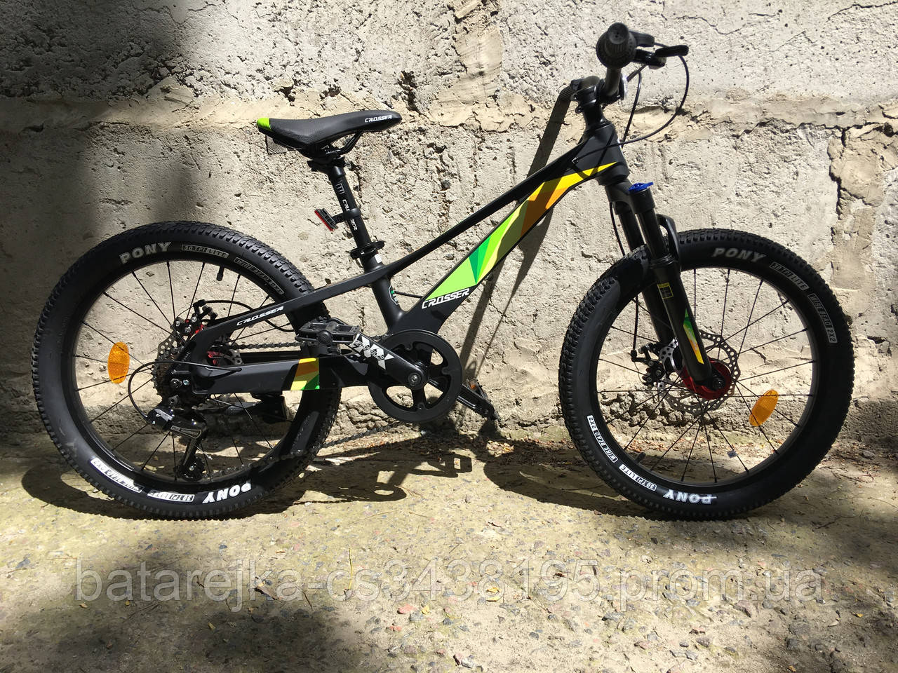 Велосипед Crosser XMB 20" (7S магний) 2021
