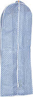 Чохол об'ємний для одягу Navy blue Vivendi 140x60 см