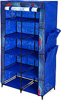 Тканинний шафа 1560х870х460 мм синій