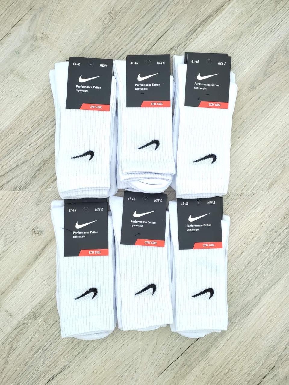 Чоловічі шкарпетки білі Nike
