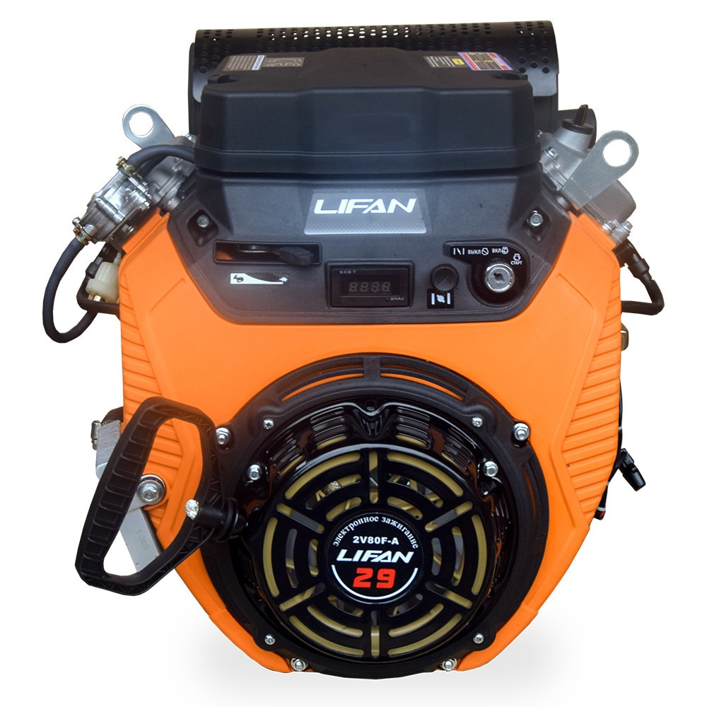 Lifan lf2v80f a