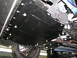 Металева (сталева) захист двигуна (картера) Opel Combo D (2012-) (V - всі), фото 2