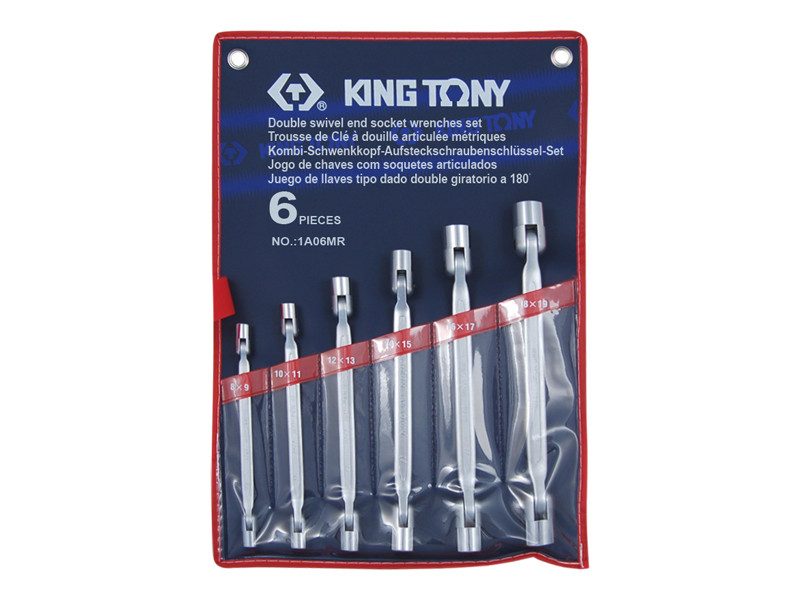 Набор ключей торцевых с карданом 6ед (6-19мм) KINGTONY 1A06MR