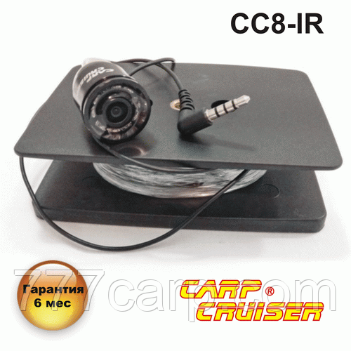 Подводная камера CarpCruiser CC-8iR-V1, Fish Finder Camera с кабелем 15 м и 8 ИК светодиодов без монитора