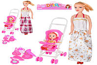 Кукла 188-177  26см, дочка 10см, коляска, аксессуары, 2цвета, в кульке, 20-35-7см