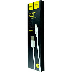 Дата кабель Hoco X1 Rapid USB to Lightning (3m)