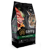 Savory Adult Cat Gourmand Fresh Turkey & Duck Корм для дорослих примхливих кішок 0.400 кг
