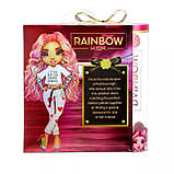 Коллекционная кукла Рейнбоу Хай - Киа Сердечко Rainbow High Kia Hart Fashion Doll 422792 Оригинал, фото 6