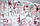 Отрез (5,5х2,75м.) ткани. Тюль органза с крупным принтом. Цвет белый с бордовым и серым. Код 807ту 00-а1033, фото 7