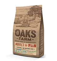 OAK'S FARM Grain Free Lamb Adult Small and Mini Breed Dogs Корм для собак малых пород с ягненком 6.5 кг