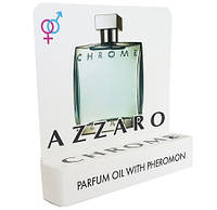 Azzaro Chrome - Mini Parfume 5ml