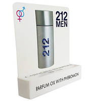 Carolina Herrera 212 for Men - Mini Parfume 5ml