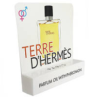 Hrmes Terre d'Hrmes - Mini Parfume 5ml