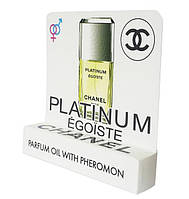 Chanl Egoiste Platinum - Mini Parfume 5ml