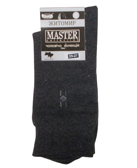 Чоловічі шкарпетки Master 39-42 сірі