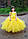 Незвичайне Ошатна жовта сукня для девочкиNezvicayne Chepurna zhovta cloth for the girl., фото 2