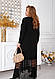 Вечернее черное длинное платье с кружевом большие размеры, фото 2