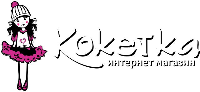 Кокетка Про Интернет Магазин Кокетка Про Интернет Магазин