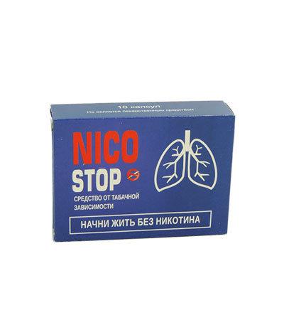 NicoStop - капсулы от курения (НикоСтоп)