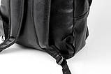 Кожаный мужской рюкзак из экокожи BORDER черный молодежный, фото 8