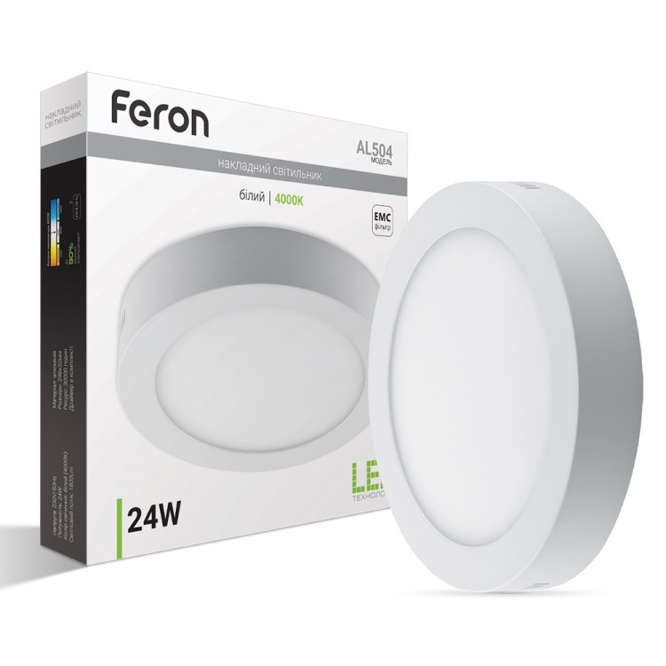 Світлодіодний світильник Feron AL504 24W