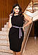 Вечірня чорна сукня-футляр міді великі розміри, фото 2