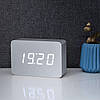 Смарт-будильник з термометром BRICK, білий алюміній, фото 2