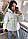 Стильна жіноча спортивна куртка 081 ТА, фото 7