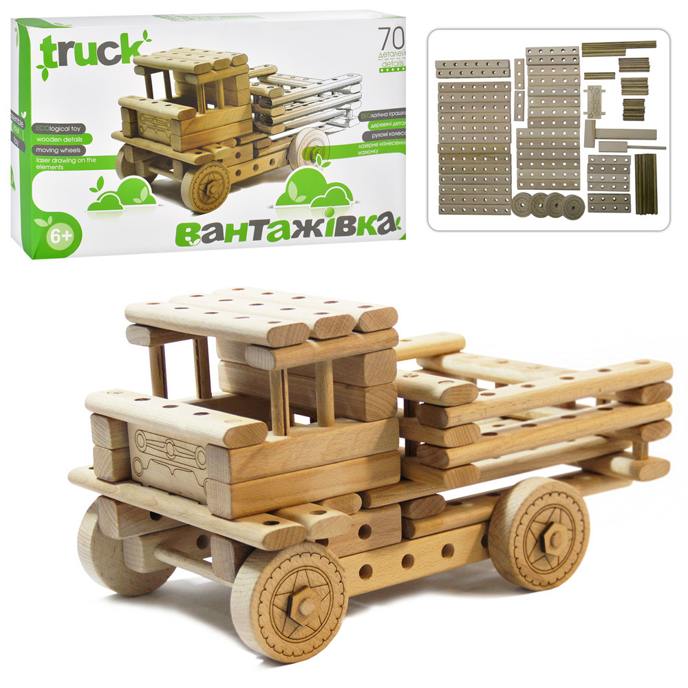 Дерев'яна іграшка Конструктор 01-102 вантажівка