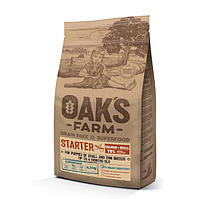 OAK'S FARM Grain Free Salmon with Krill Starter Small and Mini Breed Puppie для щенков до 4 месяцев 6.5 кг
