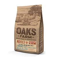 OAK'S FARM Grain Free White Fish Adult Small and Mini Breed Dogs для собак малых пород с белой рыбой 2 кг