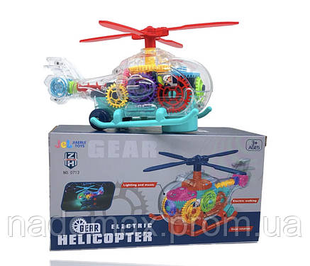 Прозрачный вертолёт с шестерёнками со световыми и звуковыми эффектами Gear Electric Helicopter, фото 2