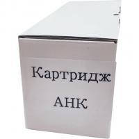 Картридж AHK Xerox Ph3100MFP\/106R01379 (3204129)
