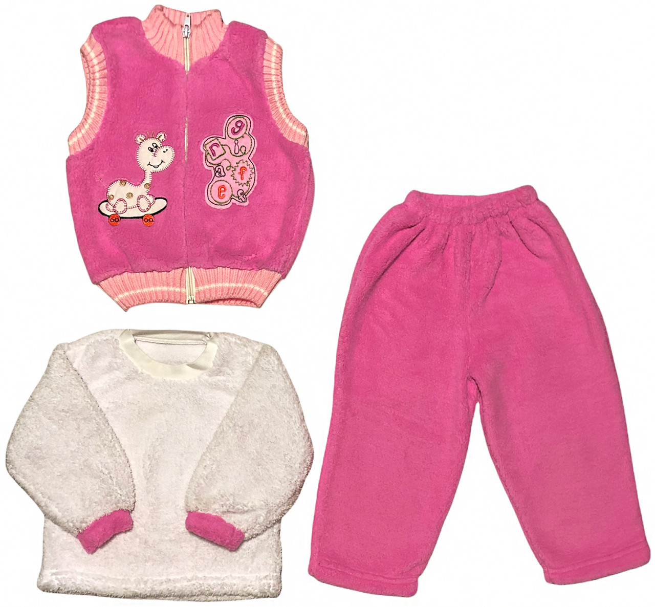 Теплий костюм на дівчинку ріст 74 6-9 міс для малюків дитини дітей комплект дитячий махровий рожевий