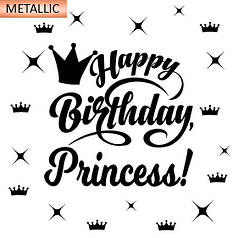 Наклейка на коробку-сюрприз металлик - Happy Birthday, Princess!