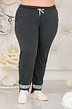 Спортивні штани жіночі Батал (Арт. KL339/B/Graphite), фото 4