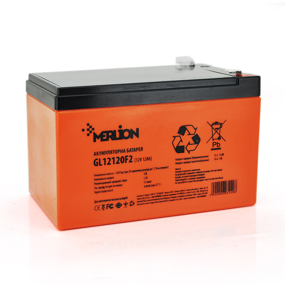 Аккумуляторная батарея MERLION GL12120F2 12 V 12 Ah ( 150 x 98 x  95 (100) ) Orange Q6