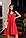 Платье с открытой спинкой для милых дам "Костюмка"  Dress Code, фото 3