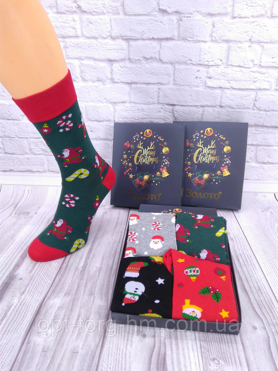 Подарункові новорічні шкарпетки "ЗОЛОТО" (44-47р.) ЦІНА ВКАЗАНА ЗА ПАРУ